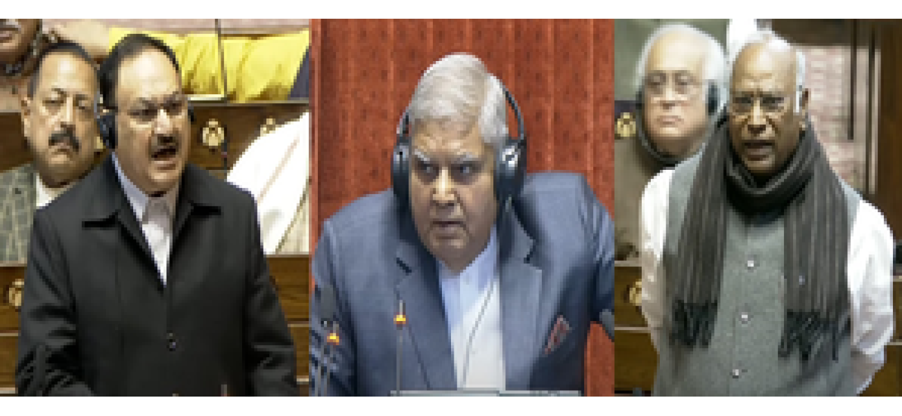 The Rajya Sabha has postponed proceedings until December 16 due to ongoing disagreement.