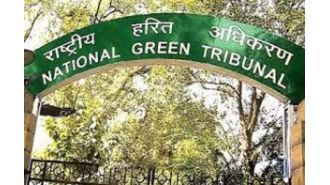 The National Green Tribunal has requested a new investigation into stone mining activities in Rahadpur.