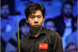 Lei Peifan, ranked 84th in the world, pulls off a huge upset by winning the Scottish Open.