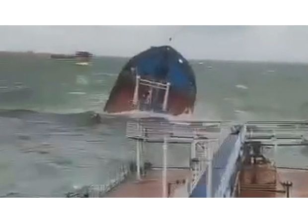 A Russian oil tanker has broken in half, raising concerns about potential environmental disaster.