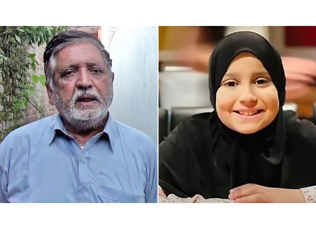 Sara Sharif's grandfather will protect her siblings in Pakistan.