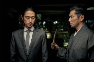 Discover your new must-watch series, brought to you by the makers of Netflix's hit show Black Doves.