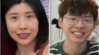 Police discover second body of husband in case of Sydney woman who was murdered and her husband missing.