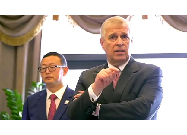 The Chinese spy accused of having connections to Prince Andrew is being investigated.