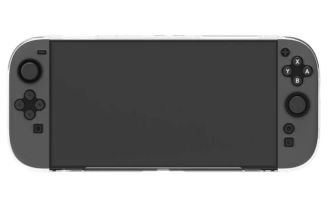 People are speculating about a mysterious button in the most recent images of the rumored Nintendo Switch 2.