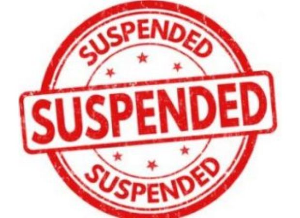 Two bank officials in Odisha's Jajpur were suspended for committing fraud related to gold loans.