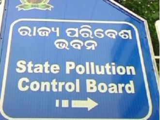 The OSPCB is conducting a public hearing to discuss NINL's plan for expanding its project, seeking environment clearance.