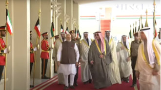 Indian Prime Minister Modi arrives in Kuwait for a significant trip.