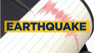 Nepal experiences 4.8 magnitude earthquake, no deaths or injuries reported.