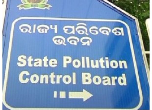 The OSPCB is conducting a public hearing to discuss NINL's plan for expanding its project, seeking environment clearance.