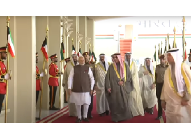Indian Prime Minister Modi arrives in Kuwait for a significant trip.