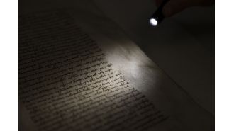 Rare paper type found at Newberry Library, largest example in existence.