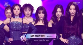 90s pop band reunites after 20 years for a monumental comeback show.