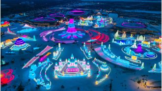 Massive ice park with 1 billion square meters and 24 slides.