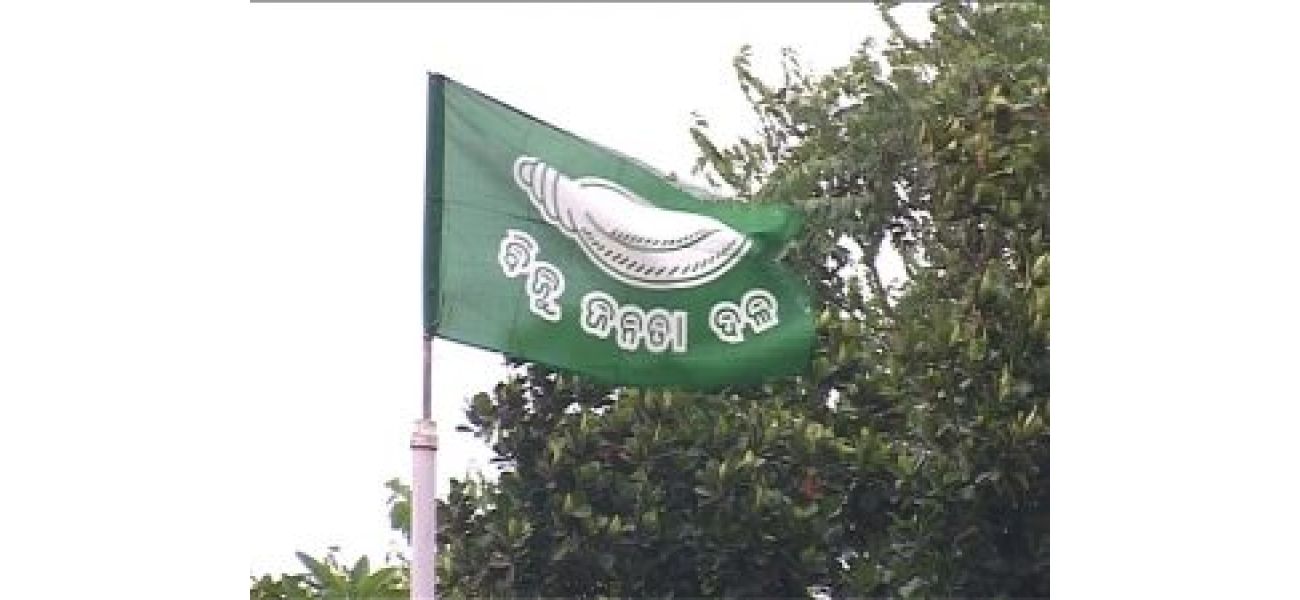 BJD files complaint with EC alleging inconsistencies in Odisha election data.