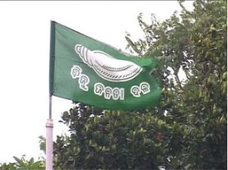 BJD files complaint with EC alleging inconsistencies in Odisha election data.