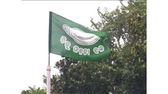 BJD files complaint with EC alleging inconsistencies in Odisha election data.