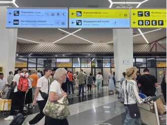 Moscow airports unexpectedly shut down without explanation.