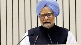 Manmohan Singh: Indian leader known for his progressive policies and unique approach to politics.