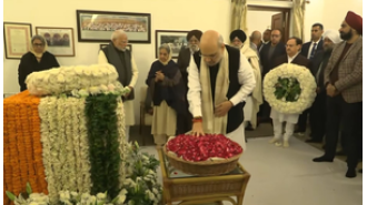 PM Modi and other leaders honor ex-PM Manmohan Singh.