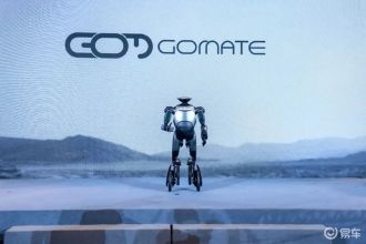 An advanced robot that has wheels instead of legs is revealed to the public.