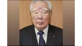 Osamu Suzuki, the man who sparked India's auto industry, dies at 94.
