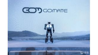 An advanced robot that has wheels instead of legs is revealed to the public.