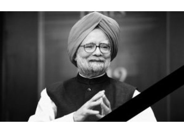 Former Prime Minister Manmohan Singh's funeral will be held at Nigambodh Ghat in Delhi on Saturday, according to the Ministry of Home Affairs.