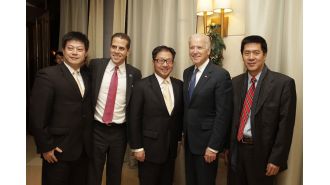 Photos reveal Joe Biden's encounter with Hunter Biden's associates from China.