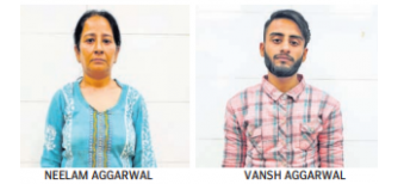 A mother and her son from UP have been arrested for scamming and defrauding elderly individuals of Rs1.38cr through digital means.