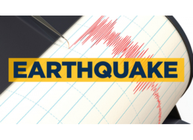 A slight 3.2 magnitude earthquake occurred in Kutch, Gujarat with no reported deaths or injuries.