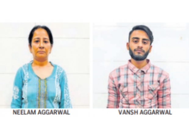 A mother and her son from UP have been arrested for scamming and defrauding elderly individuals of Rs1.38cr through digital means.