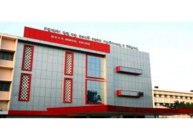 Odisha's MKCG Medical College & Hospital fires four doctors from their jobs due to their lack of performance.