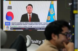 South Korea is requesting permission to arrest former President Yoon, who was impeached, as part of an investigation into martial law.