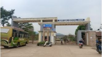 GEC in Keonjhar faces numerous obstacles.