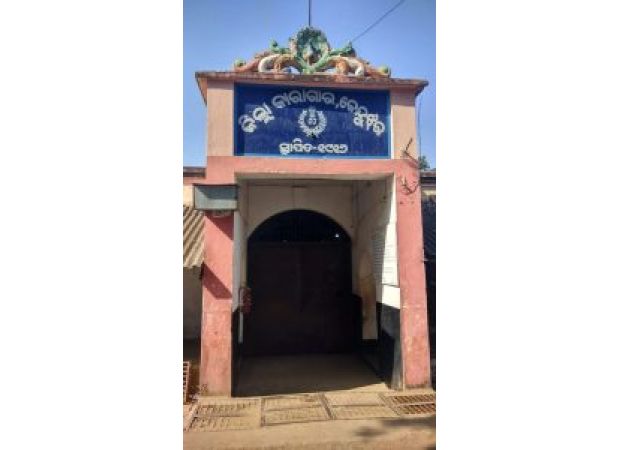 A person serving a life sentence for murder has escaped from prison.