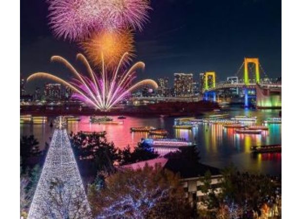 The world celebrates 2025 with dazzling displays of light, warm embraces, and invigorating ice dips.