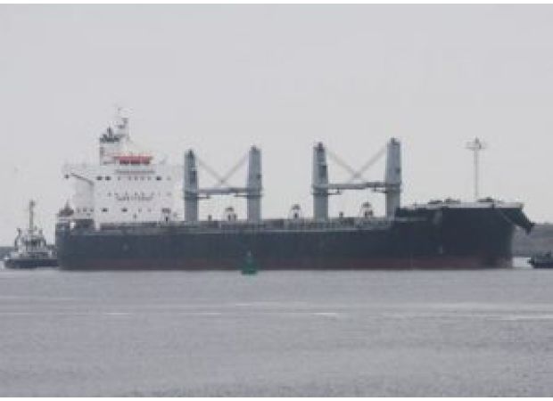 Ship seized at Paradip Port by Orissa HC for not paying debts.