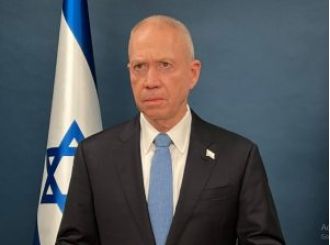 Former Israeli Defence Minister Yoav Gallant has stepped down from his position in the Knesset.