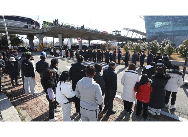 New data from black box could explain South Korea plane crash.