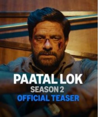 Get ready for the highly anticipated second season of ‘Paatal Lok’ as Jaideep Ahlawat’s Hathi Ram faces new and perilous challenges.