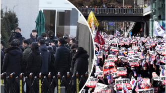 Violent confrontation during attempted arrest of South Korean president.