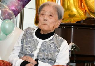 The oldest person in the world passes away at a nursing home in Japan.