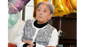 The oldest person in the world passes away at a nursing home in Japan.