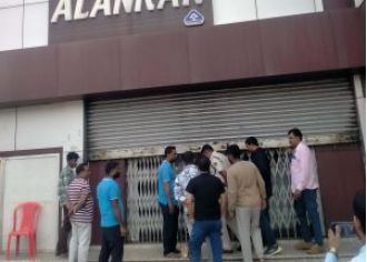 Odisha authorities investigating Jajpur jewelry store robbery.