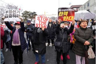 South Korean agency wants police to handle detained impeached President Yoon Suk Yeol.