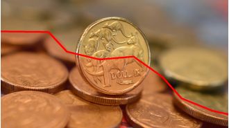 The impact of a low Australian dollar on the economy as a whole.