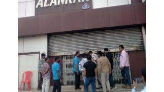 Odisha authorities investigating Jajpur jewelry store robbery.