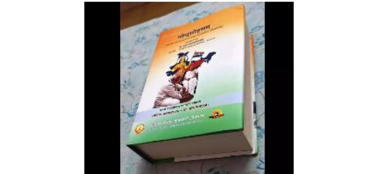 A Sanskrit expert from Odisha writes a 'Mahakavya' (epic poem) about the life of Prime Minister Narendra Modi.