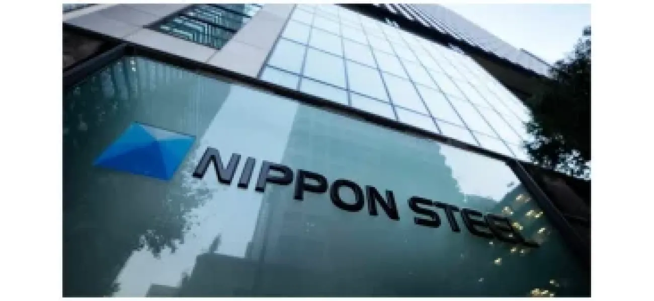 The US has given Nippon more time to make an offer for US Steel.